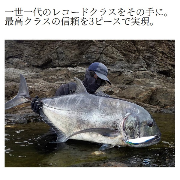 24 COLTSNIPER  LIMITED BG